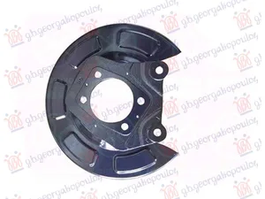 Zastita Zadnjeg Kocionog Diska (Precnik Zastite 268/75mm) – Hyundai iX20 11- (levi)