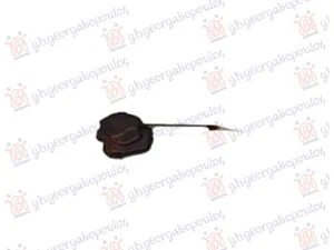 Brava Gepek Vrata Elektricna (Bezkontaktno Zakljucavanje) (2 Pin)