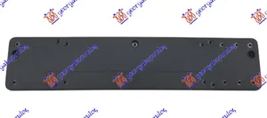 Drzac Prednje Tablice Plasticni – Mercedes-Benz E Class 20-23