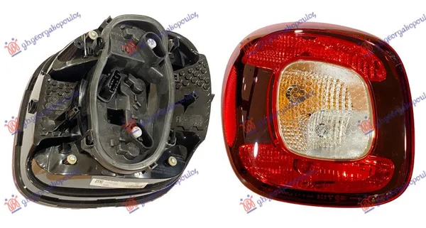 Stop Lampa (Ulo) (levi)