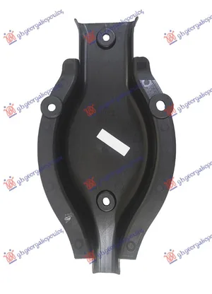 Zastita Poda Zadnja Plasticna – MG 4 22-