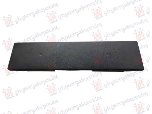 Drzac Prednje Tablice – MG 3 24- (ZP2)