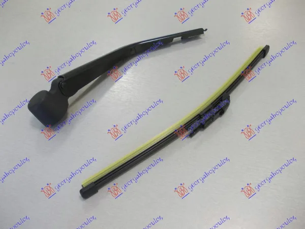 Zadnji Brisac Komplet 292mm (desni)