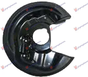 Zastita Zadnjeg Kocionog Diska (Precnik Diska 256mm) (desni)