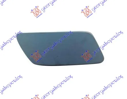 Poklopac Prskalice Fara – Volkswagen Passat CC 12-17 (desni)